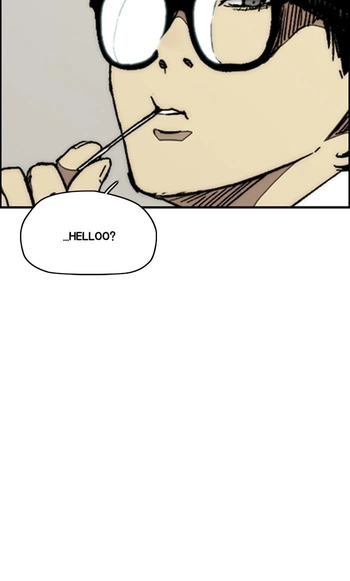 Wind Breaker Chapter 312, page 98 of 106