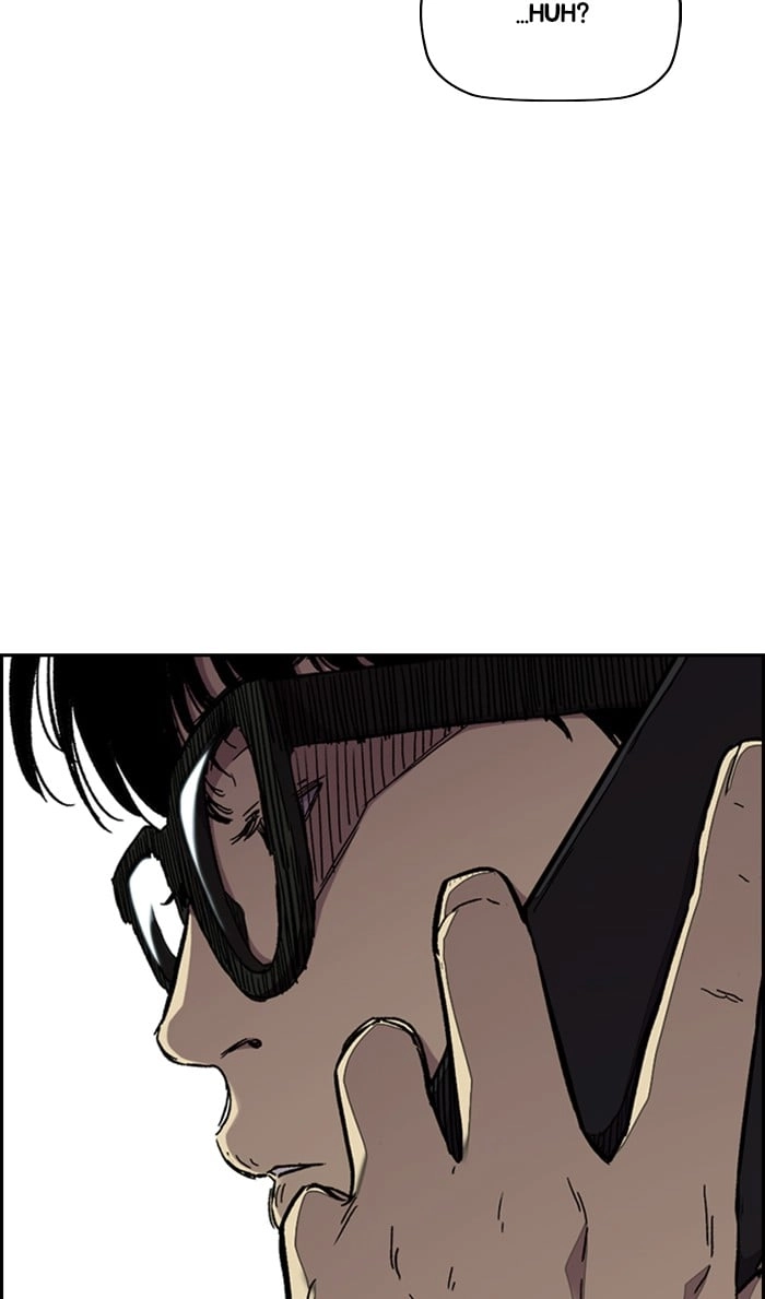 Wind Breaker Chapter 313, page 108 of 113