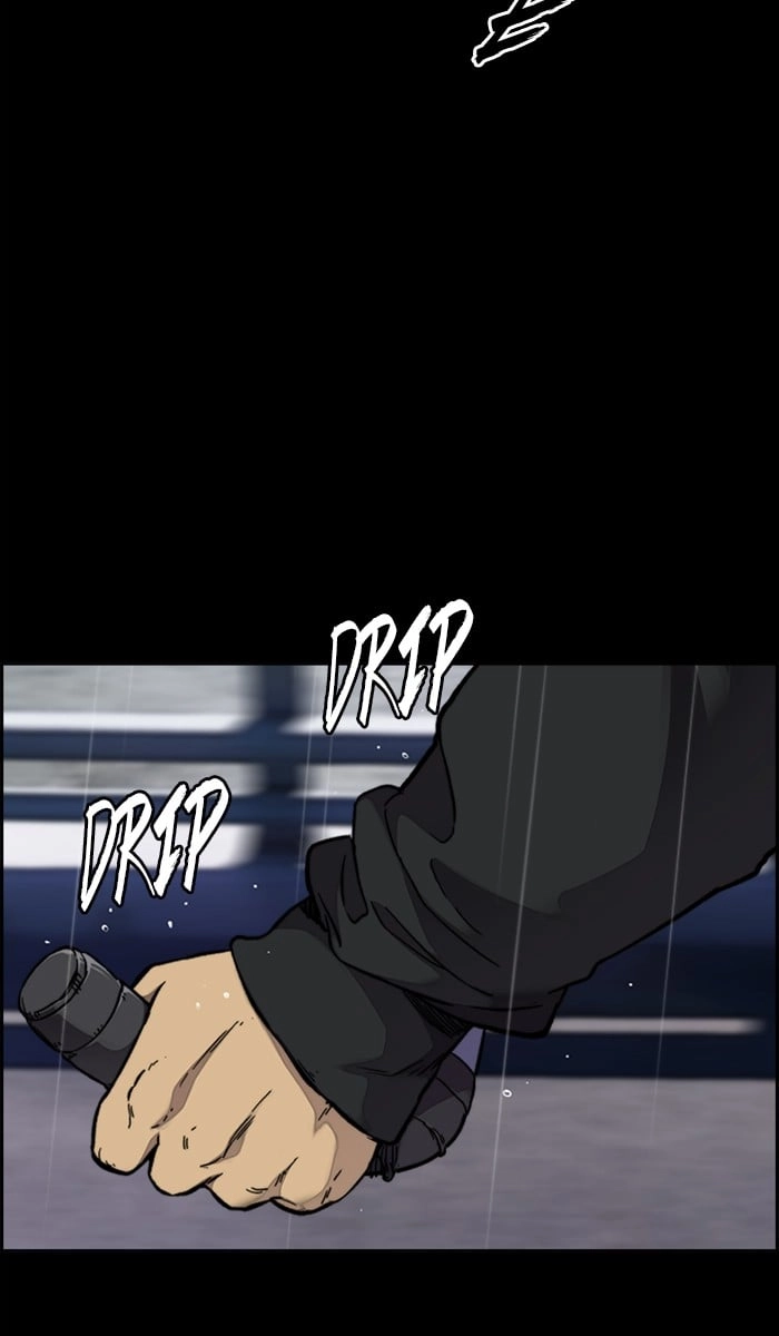 Wind Breaker Chapter 313, page 13 of 113