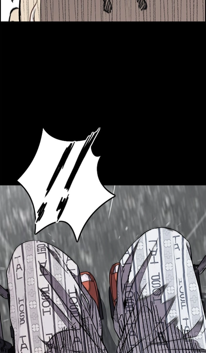 Wind Breaker Chapter 313, page 16 of 113