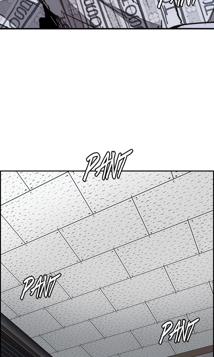 Wind Breaker Chapter 313, page 29 of 113