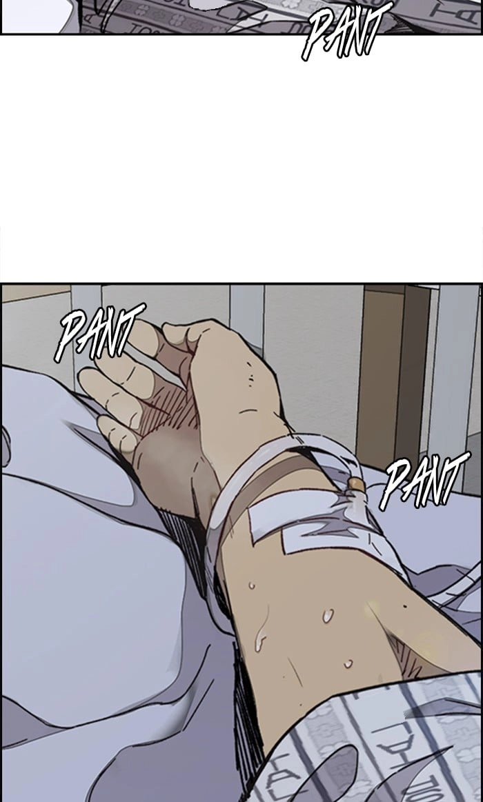 Wind Breaker Chapter 313, page 31 of 113