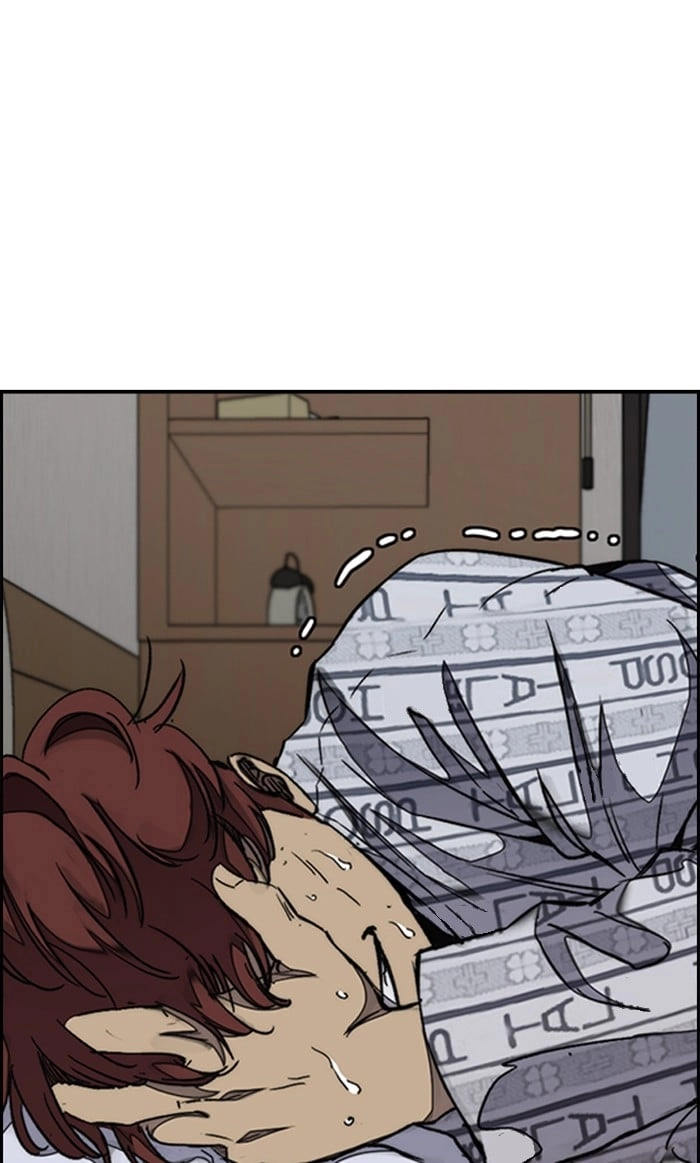 Wind Breaker Chapter 313, page 35 of 113