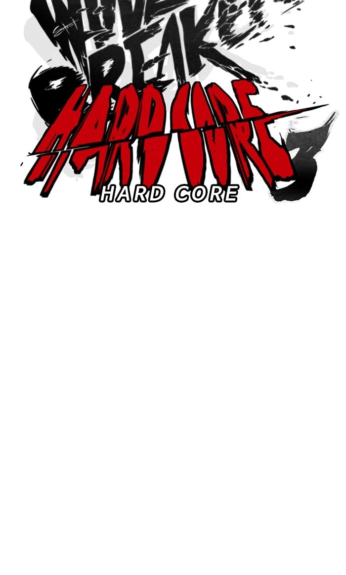 Wind Breaker Chapter 313, page 37 of 113