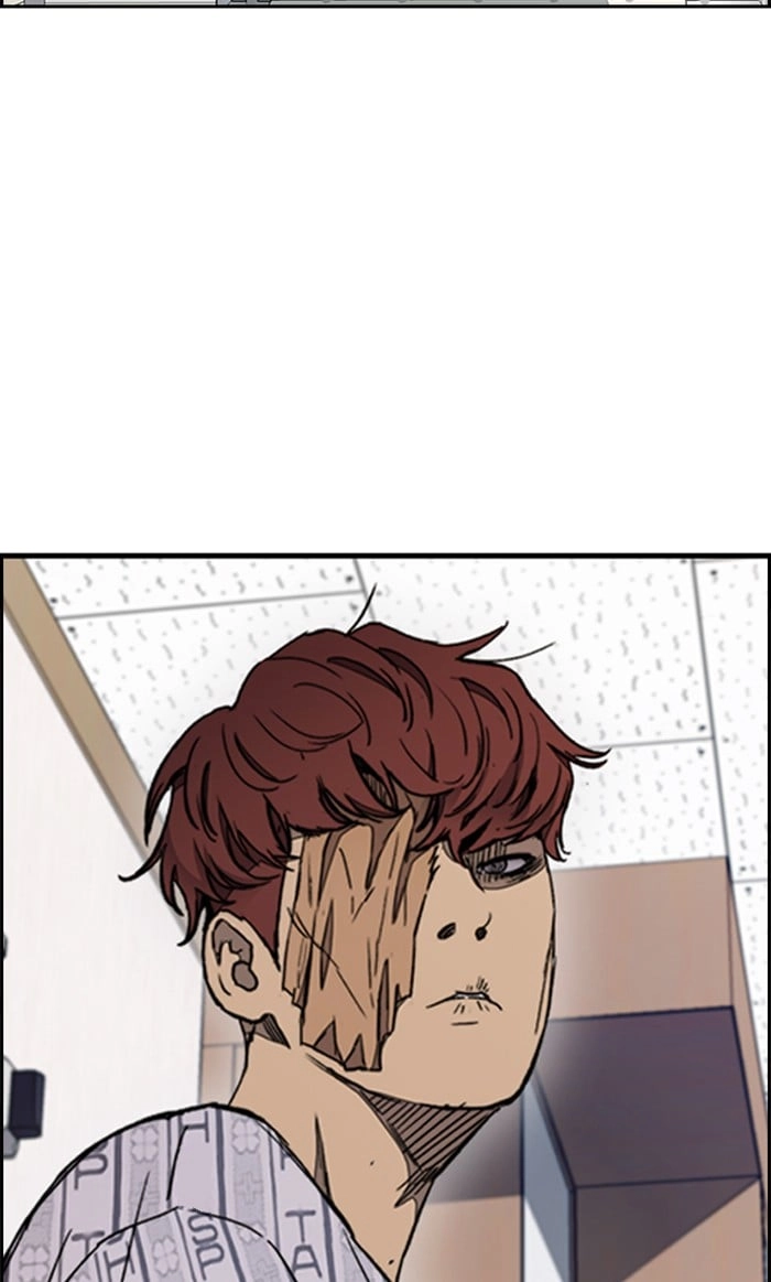 Wind Breaker Chapter 313, page 43 of 113