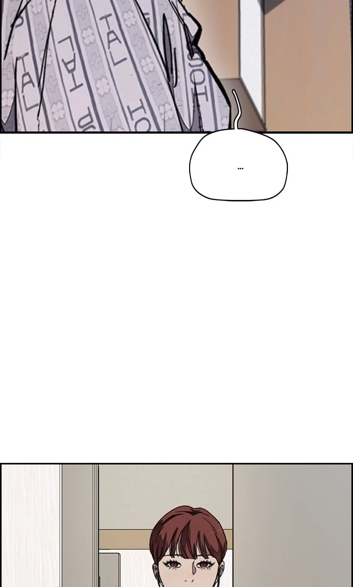 Wind Breaker Chapter 313, page 44 of 113