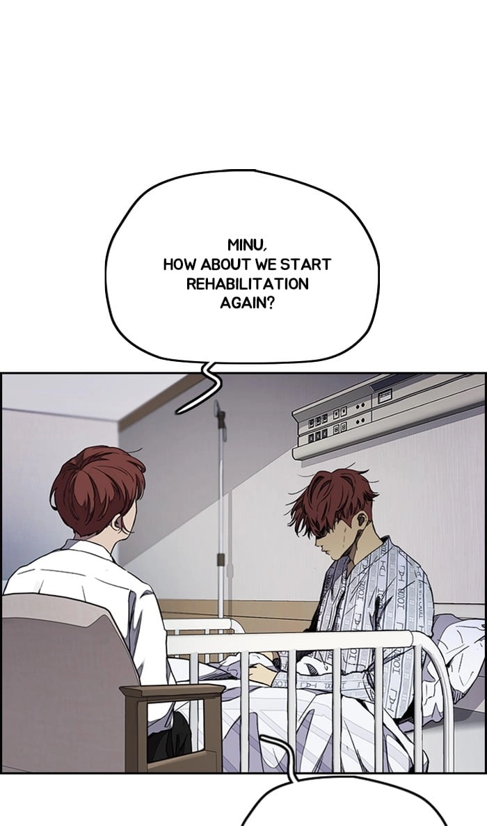 Wind Breaker Chapter 313, page 51 of 113