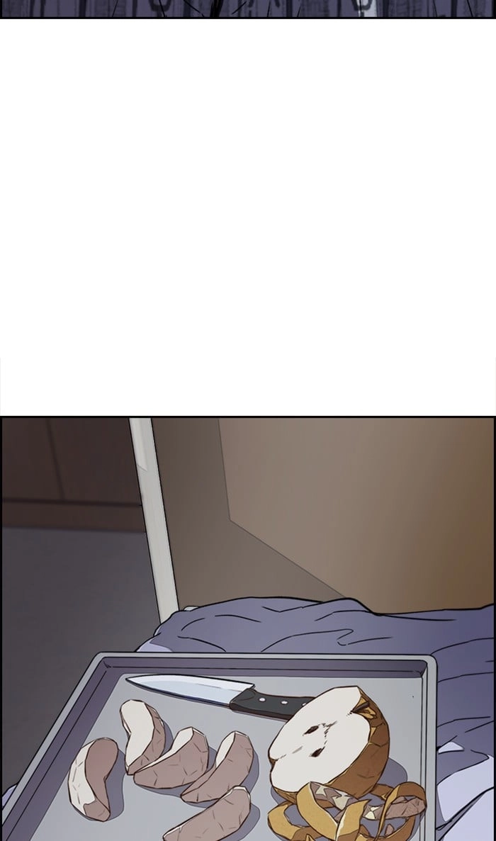 Wind Breaker Chapter 313, page 60 of 113
