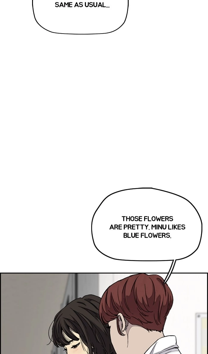 Wind Breaker Chapter 313, page 76 of 113