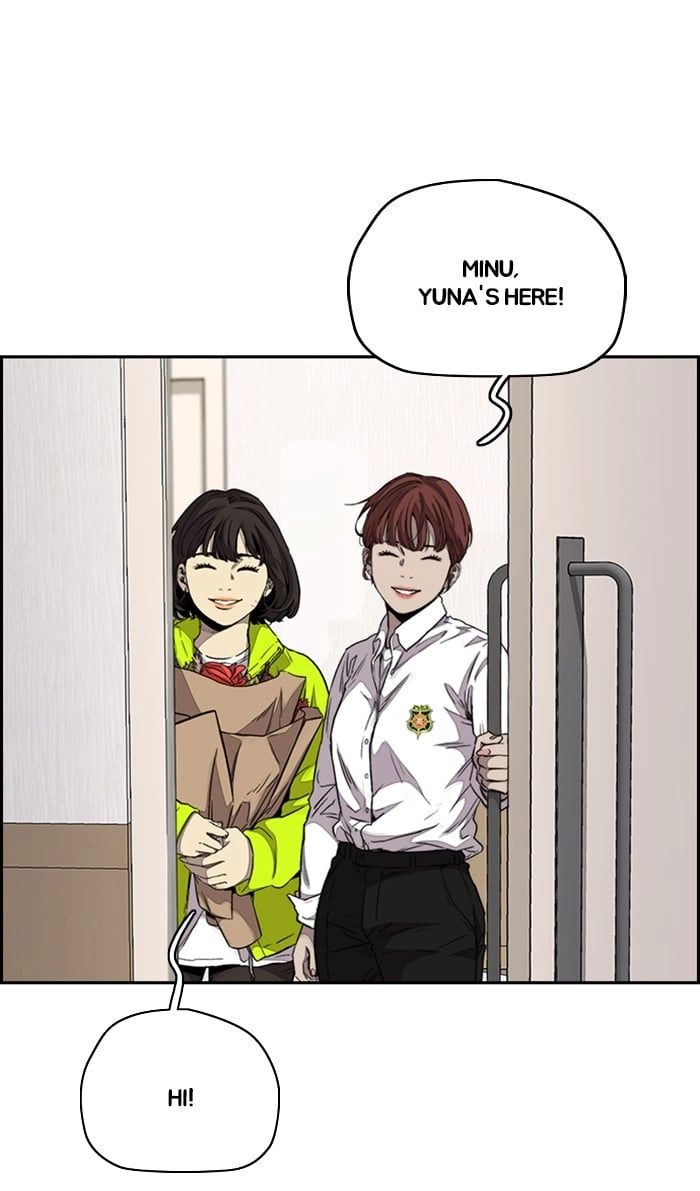 Wind Breaker Chapter 313, page 83 of 113