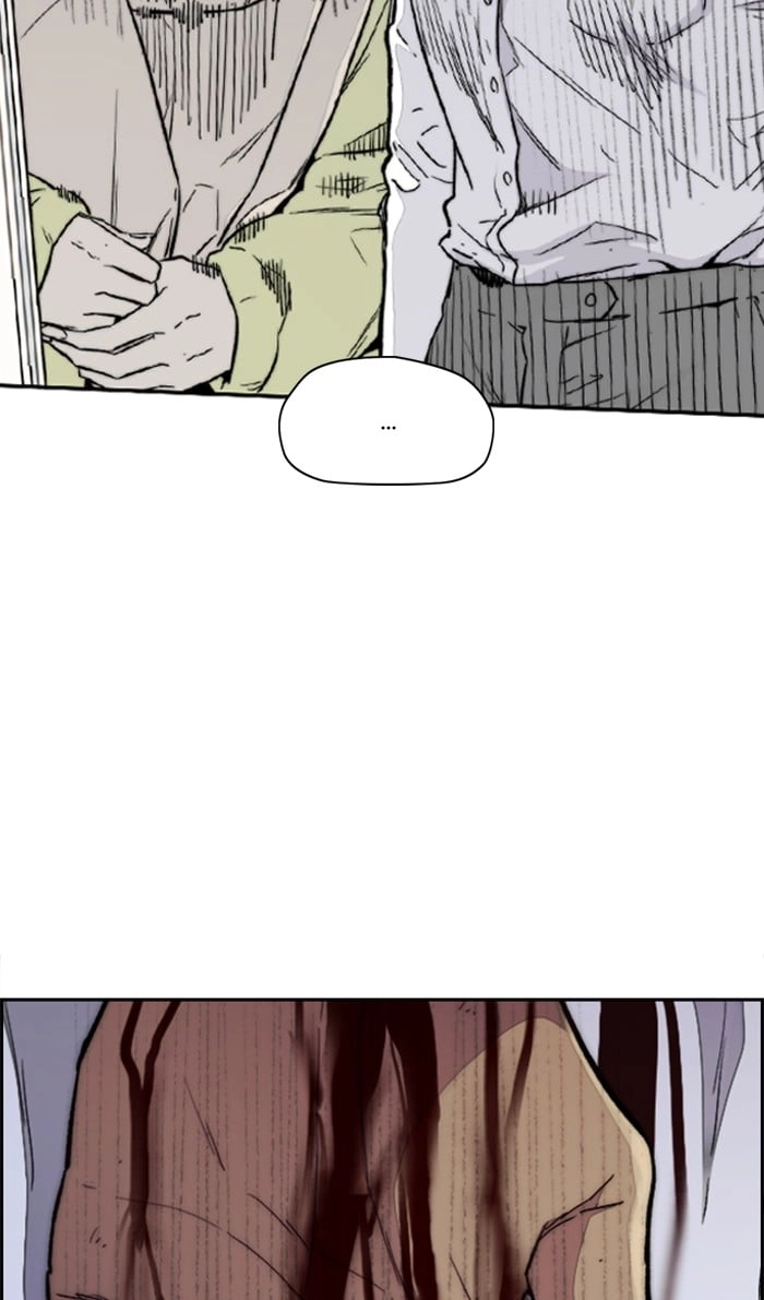 Wind Breaker Chapter 313, page 85 of 113