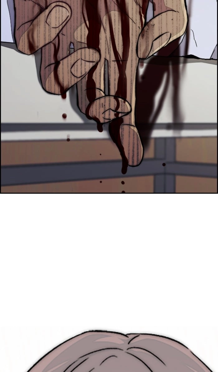 Wind Breaker Chapter 313, page 86 of 113