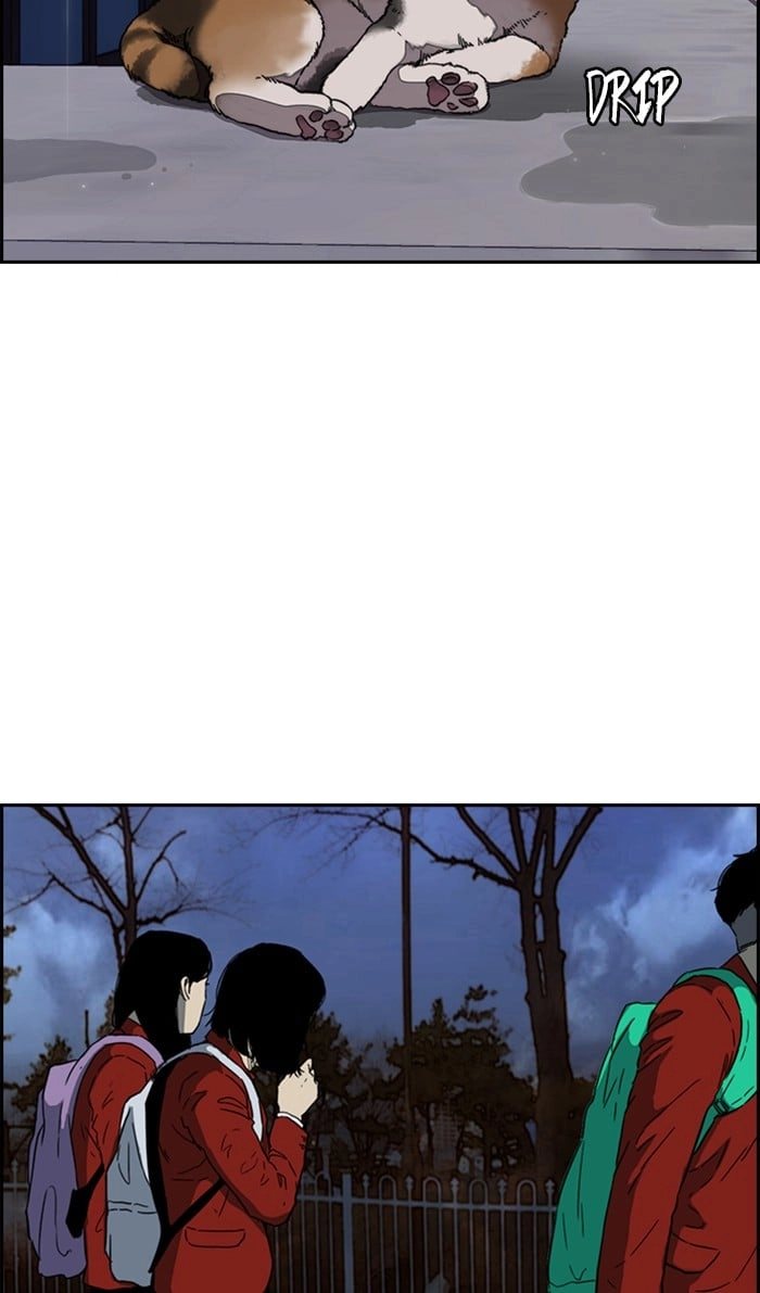 Wind Breaker Chapter 313, page 93 of 113