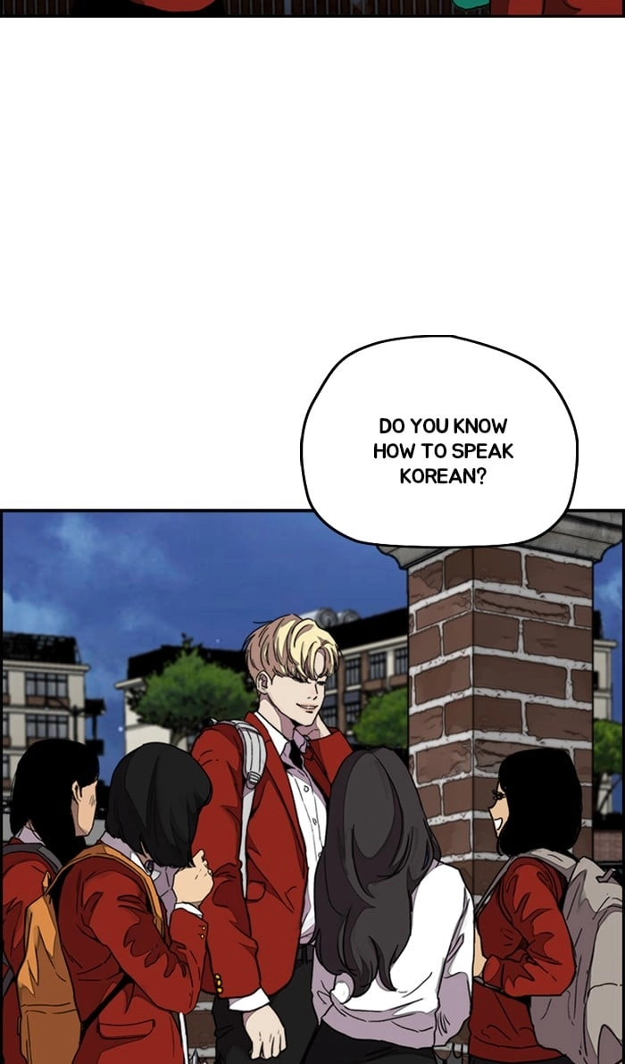 Wind Breaker Chapter 313, page 94 of 113