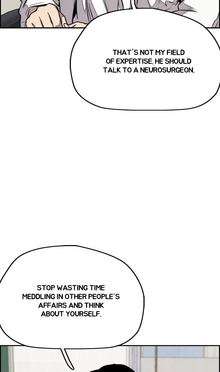 Wind Breaker Chapter 314, page 100 of 109