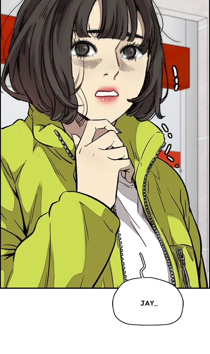Wind Breaker Chapter 314, page 11 of 109