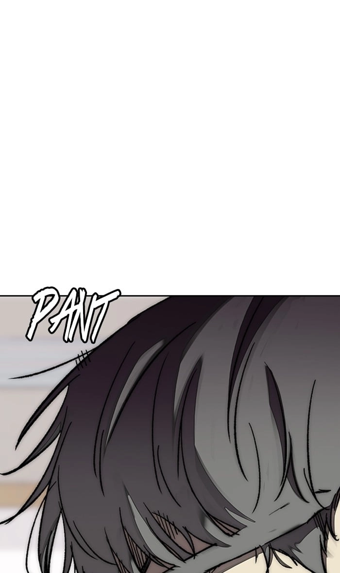 Wind Breaker Chapter 314, page 12 of 109