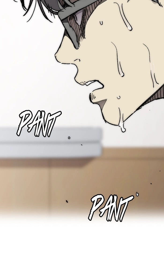 Wind Breaker Chapter 314, page 13 of 109