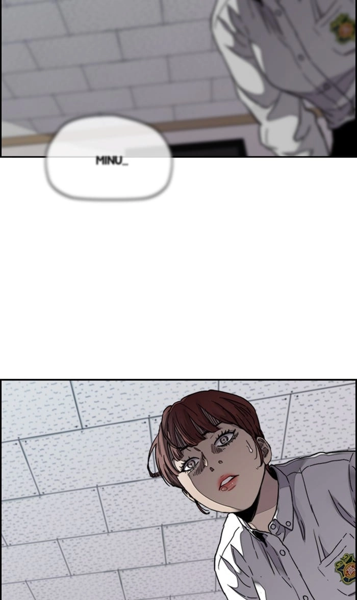 Wind Breaker Chapter 314, page 17 of 109