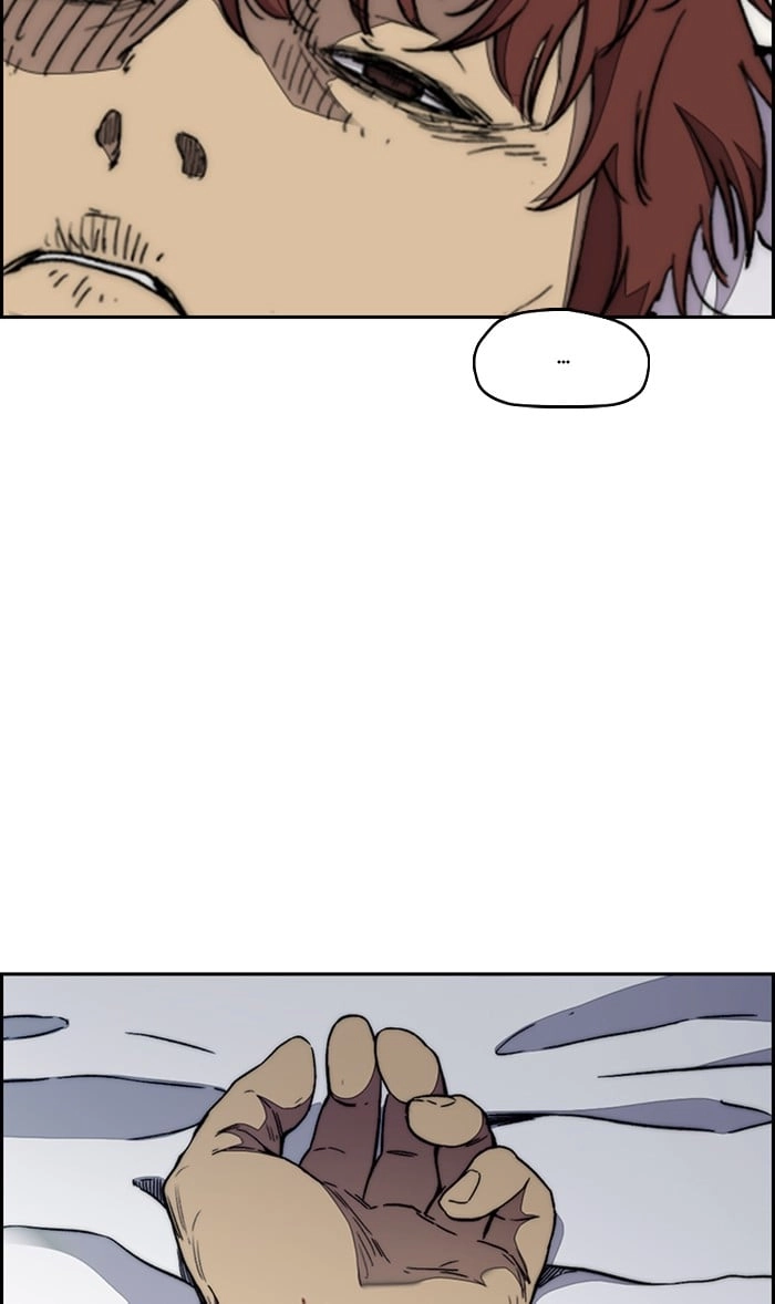 Wind Breaker Chapter 314, page 19 of 109
