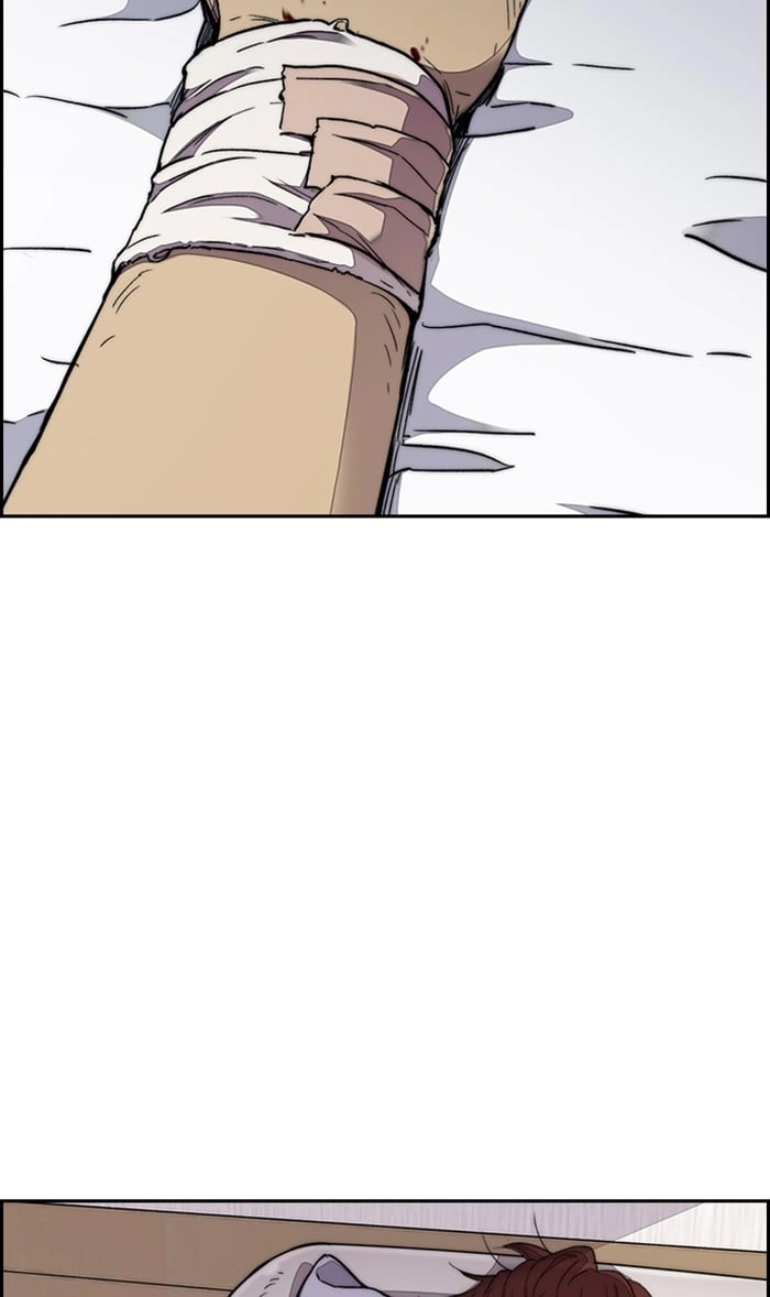 Wind Breaker Chapter 314, page 20 of 109
