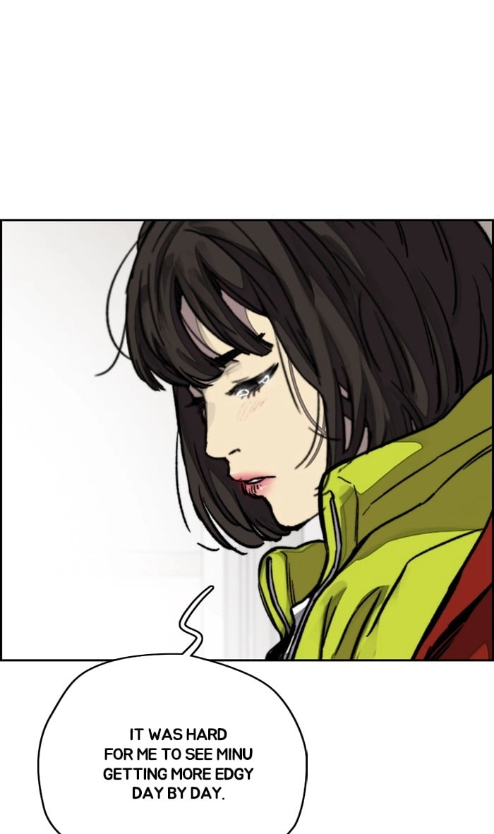Wind Breaker Chapter 314, page 25 of 109