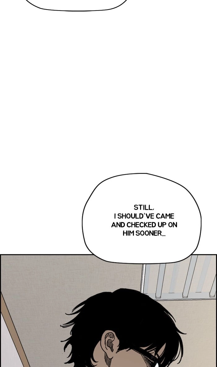 Wind Breaker Chapter 314, page 26 of 109