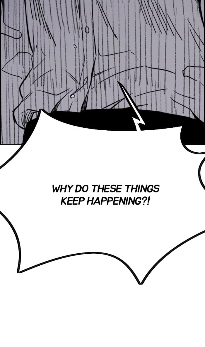 Wind Breaker Chapter 314, page 33 of 109
