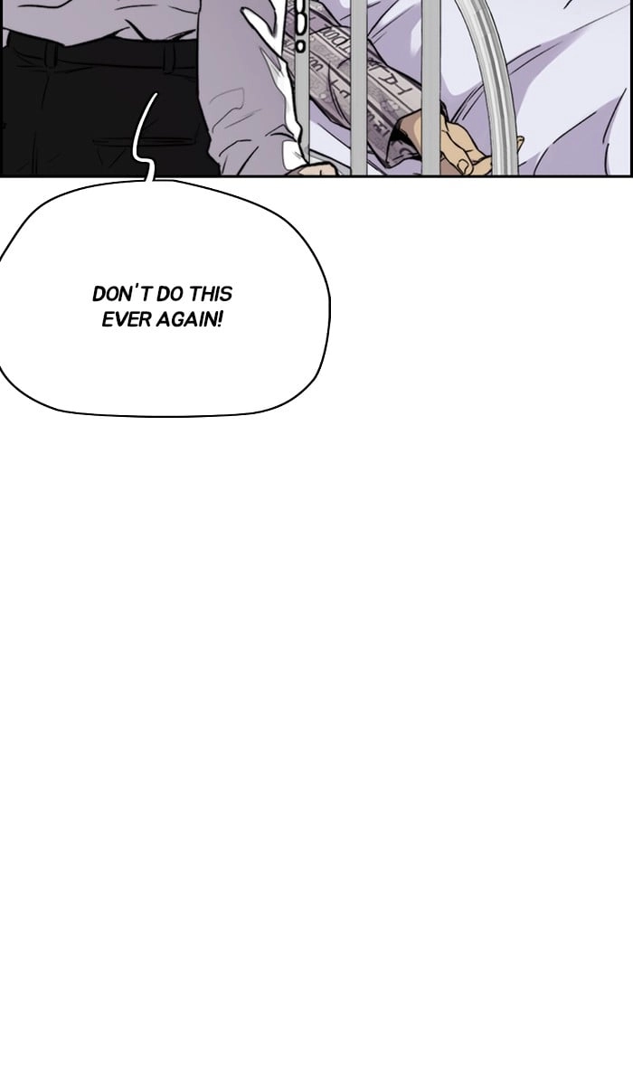 Wind Breaker Chapter 314, page 37 of 109