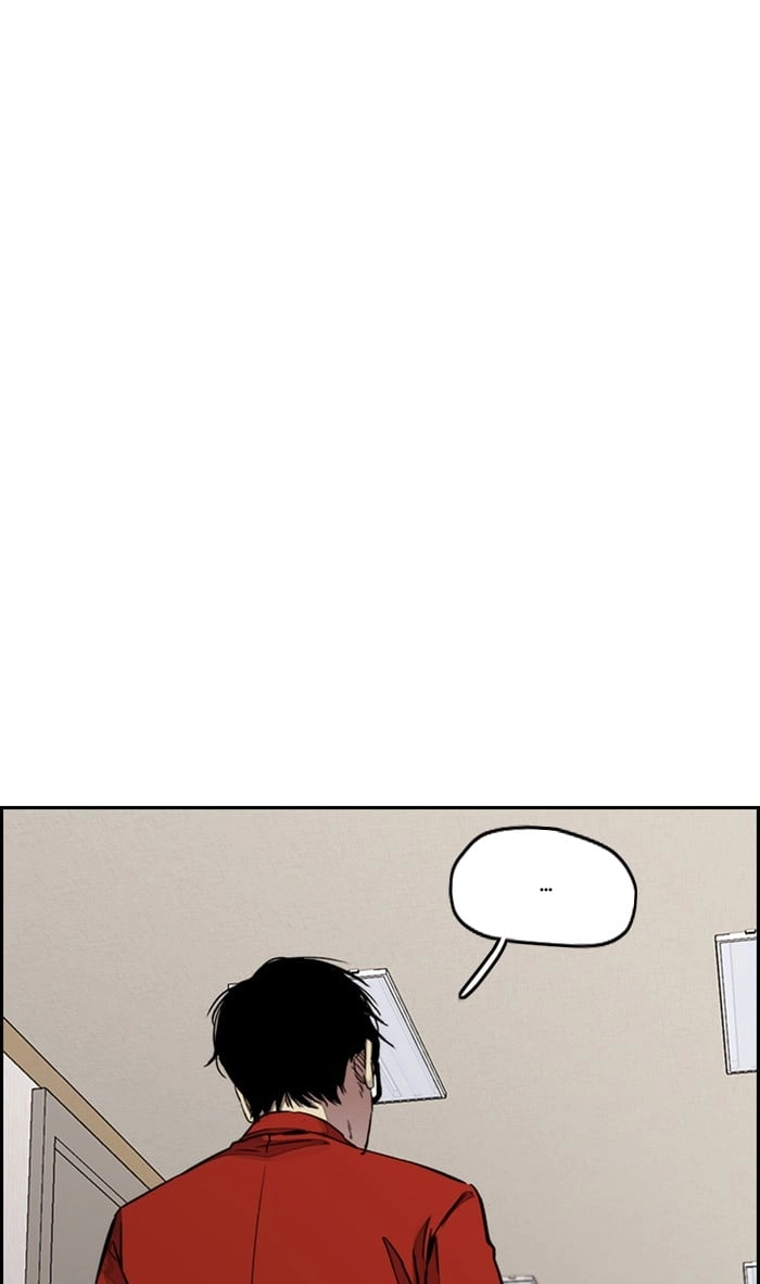 Wind Breaker Chapter 314, page 42 of 109