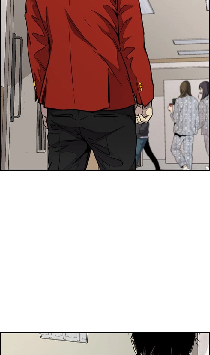 Wind Breaker Chapter 314, page 43 of 109
