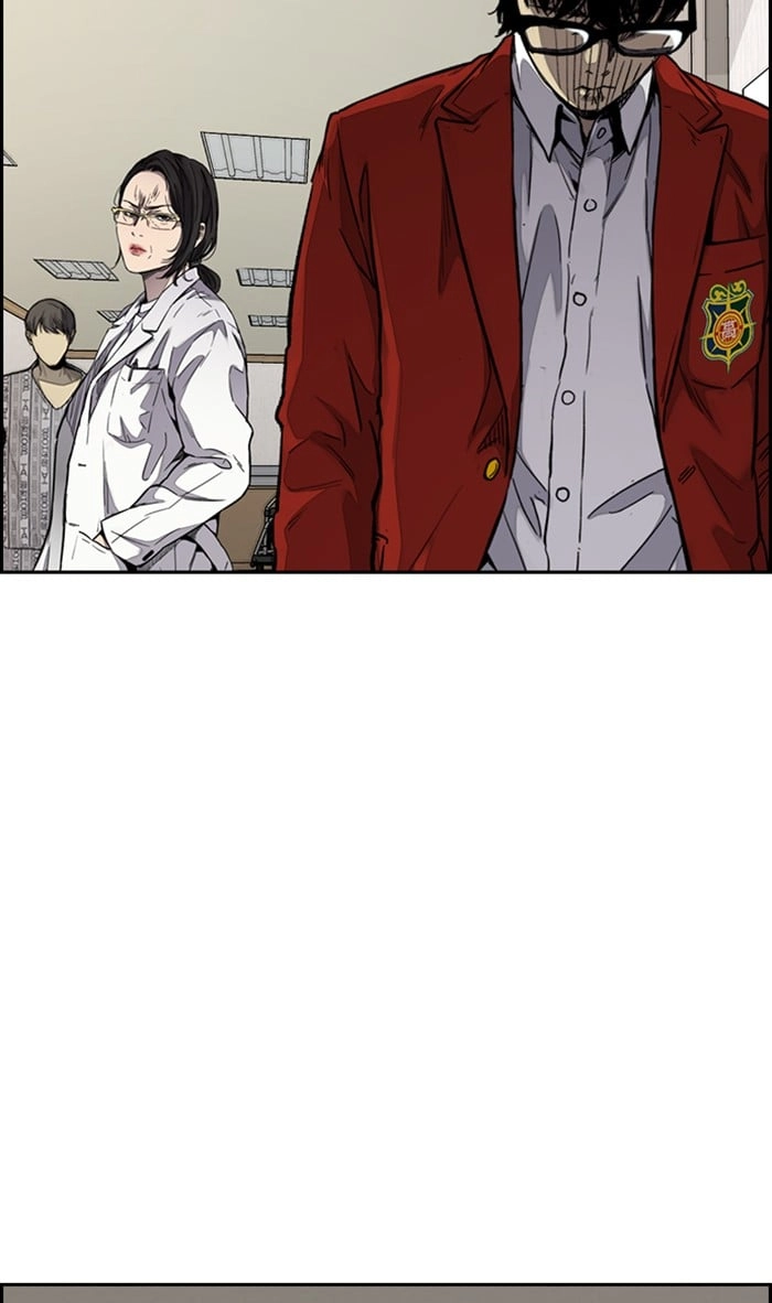 Wind Breaker Chapter 314, page 44 of 109