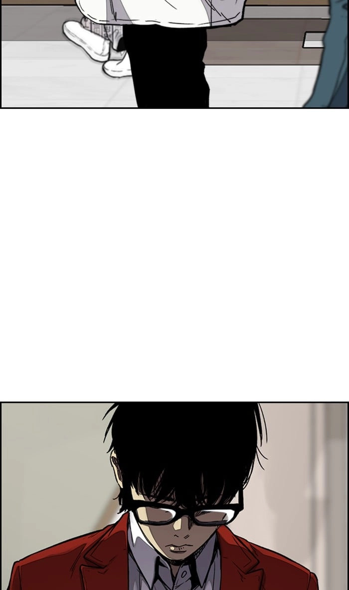 Wind Breaker Chapter 314, page 46 of 109