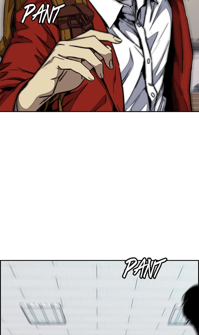 Wind Breaker Chapter 314, page 5 of 109