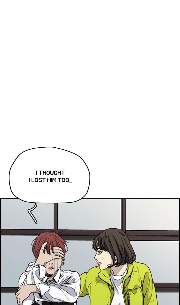Wind Breaker Chapter 314, page 56 of 109