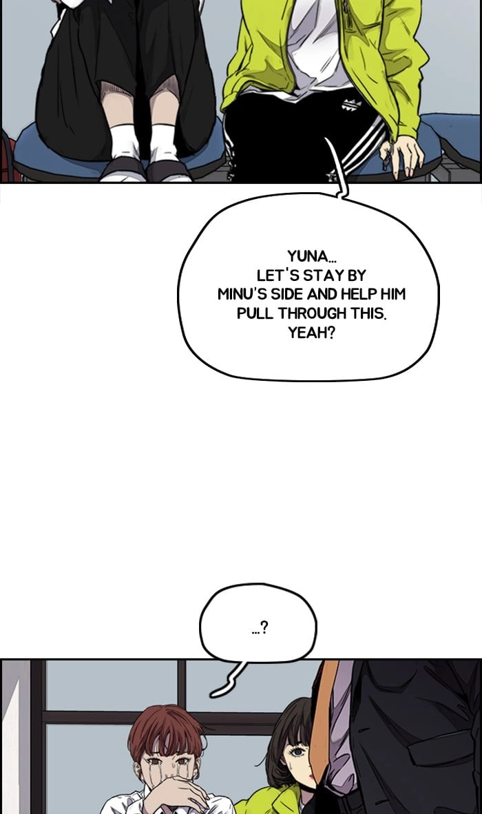 Wind Breaker Chapter 314, page 57 of 109