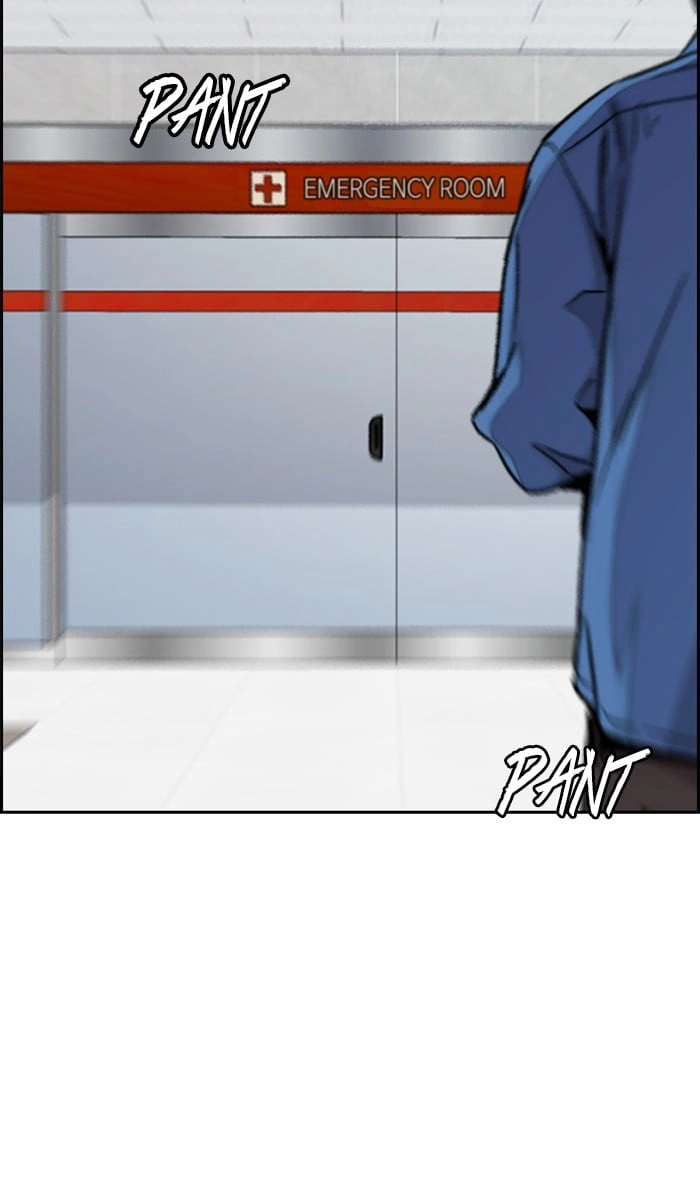 Wind Breaker Chapter 314, page 6 of 109