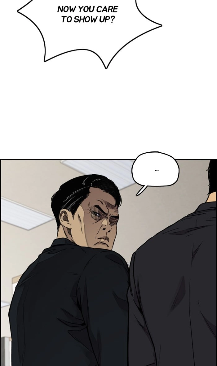 Wind Breaker Chapter 314, page 60 of 109