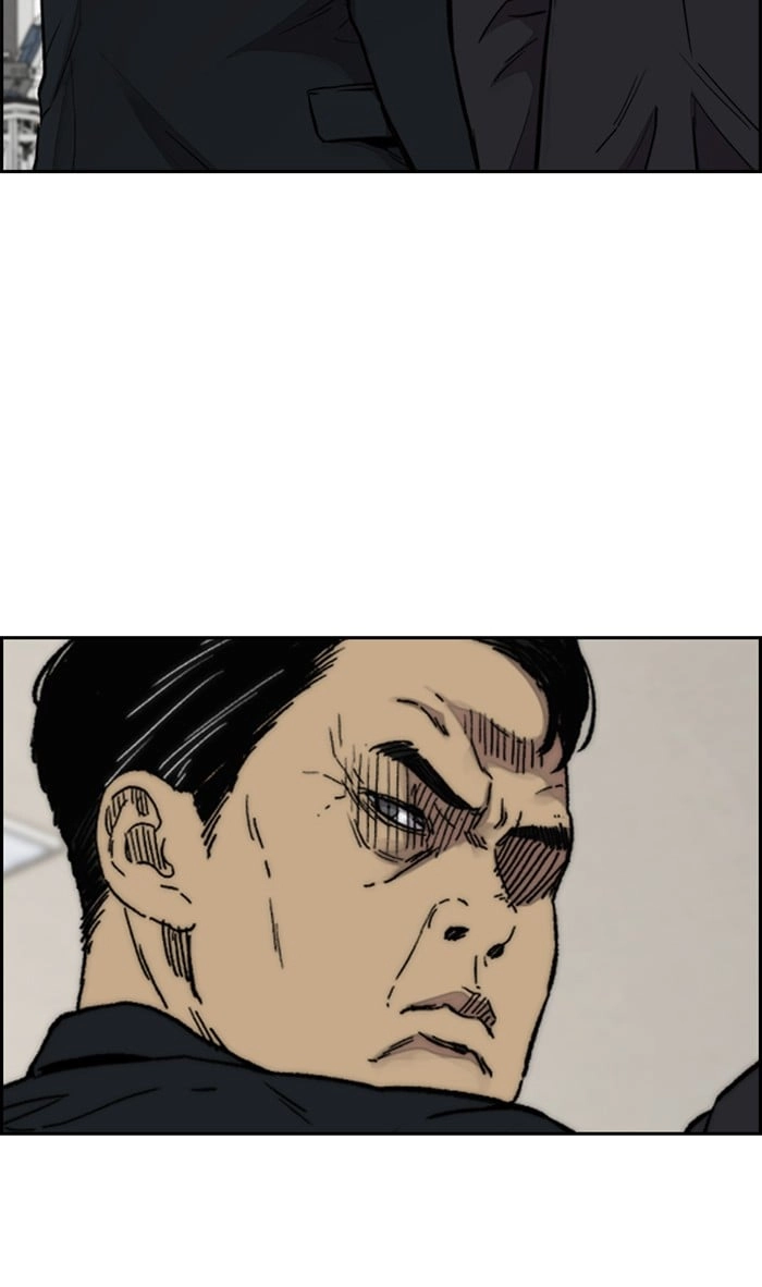 Wind Breaker Chapter 314, page 61 of 109