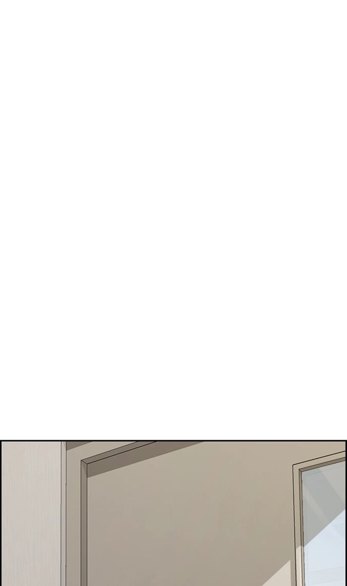 Wind Breaker Chapter 314, page 62 of 109