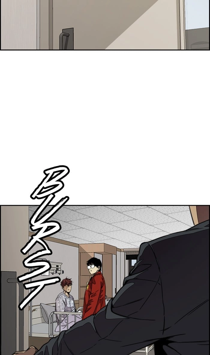 Wind Breaker Chapter 314, page 63 of 109