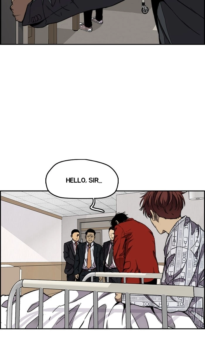 Wind Breaker Chapter 314, page 64 of 109