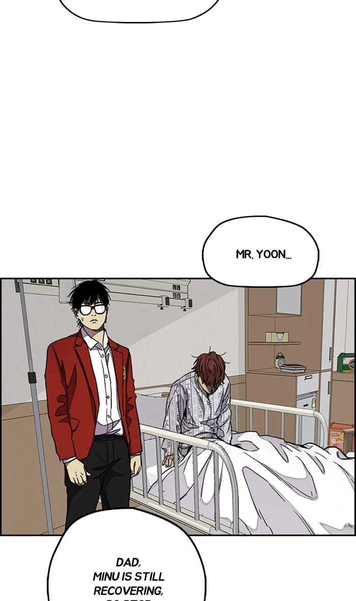 Wind Breaker Chapter 314, page 66 of 109