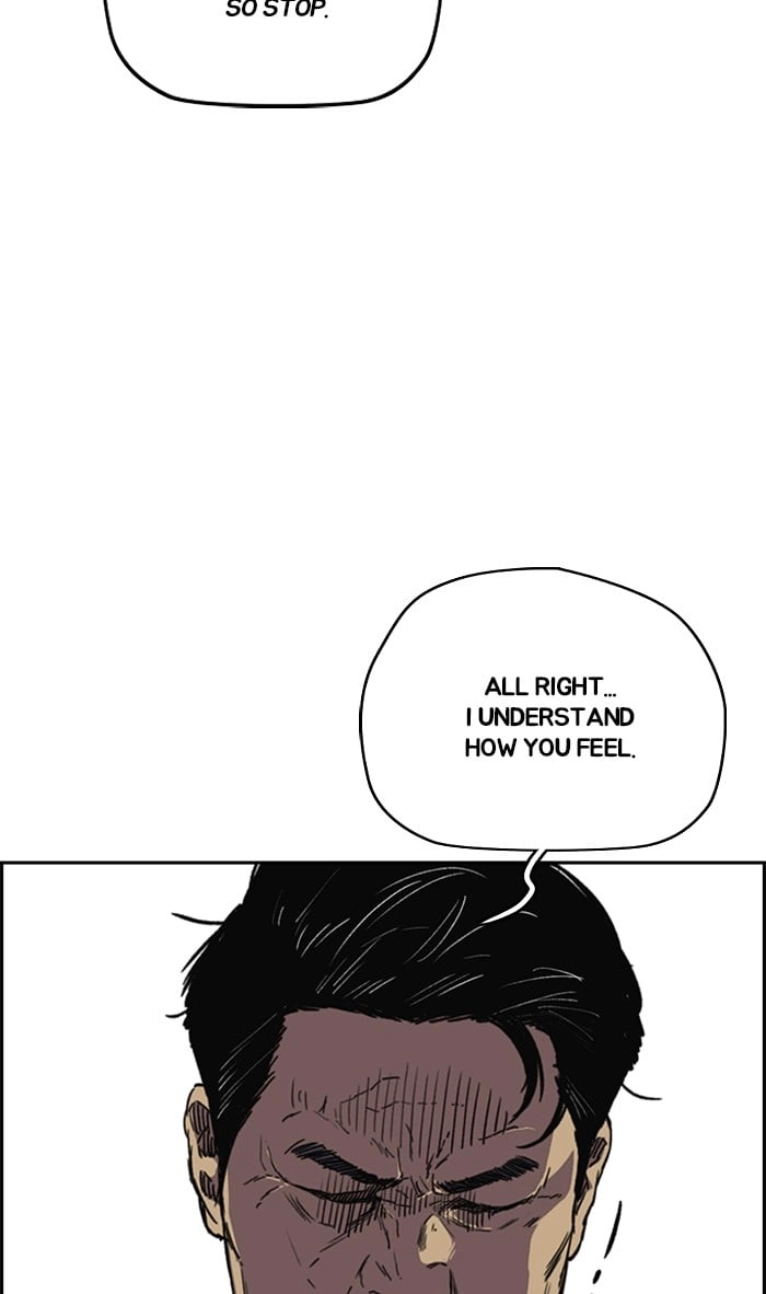 Wind Breaker Chapter 314, page 67 of 109