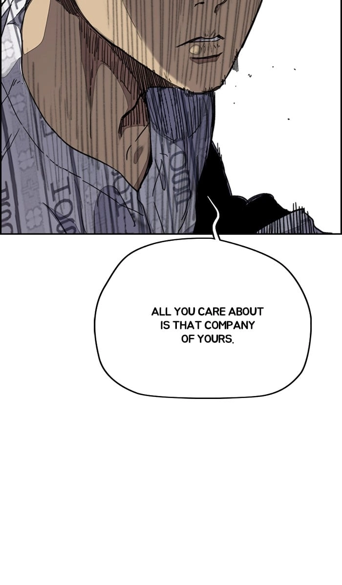 Wind Breaker Chapter 314, page 71 of 109