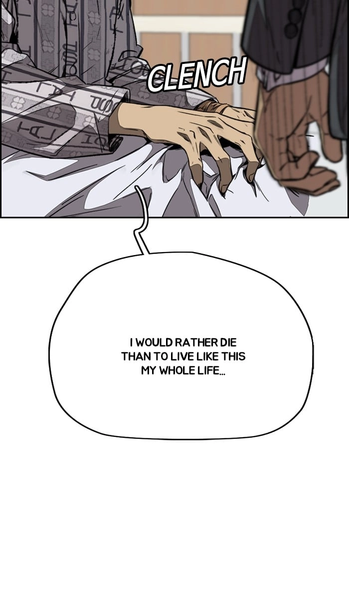 Wind Breaker Chapter 314, page 74 of 109