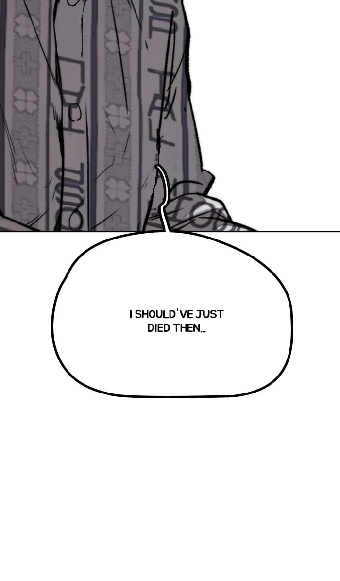 Wind Breaker Chapter 314, page 76 of 109
