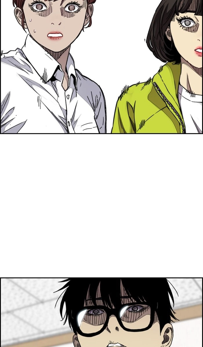 Wind Breaker Chapter 314, page 79 of 109