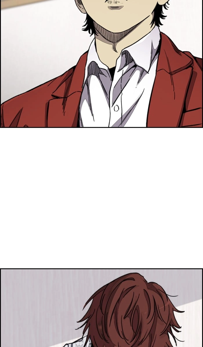 Wind Breaker Chapter 314, page 80 of 109
