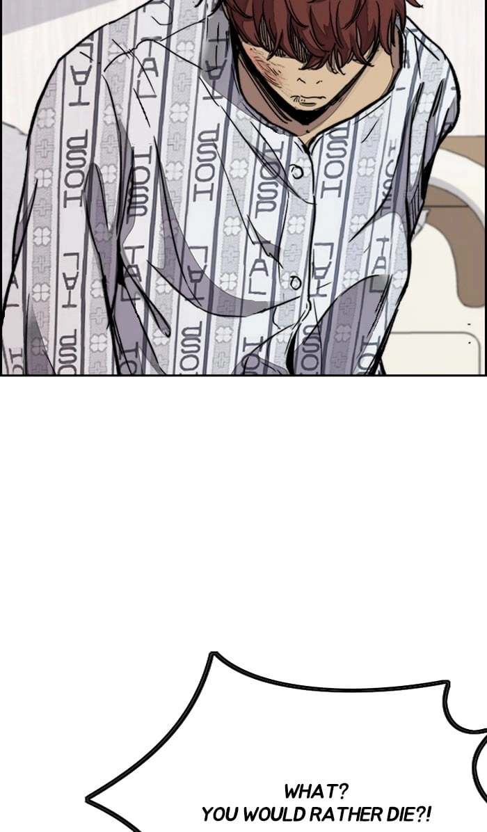 Wind Breaker Chapter 314, page 81 of 109